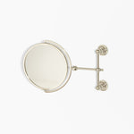 Hanbury Pivot Wall Mirror