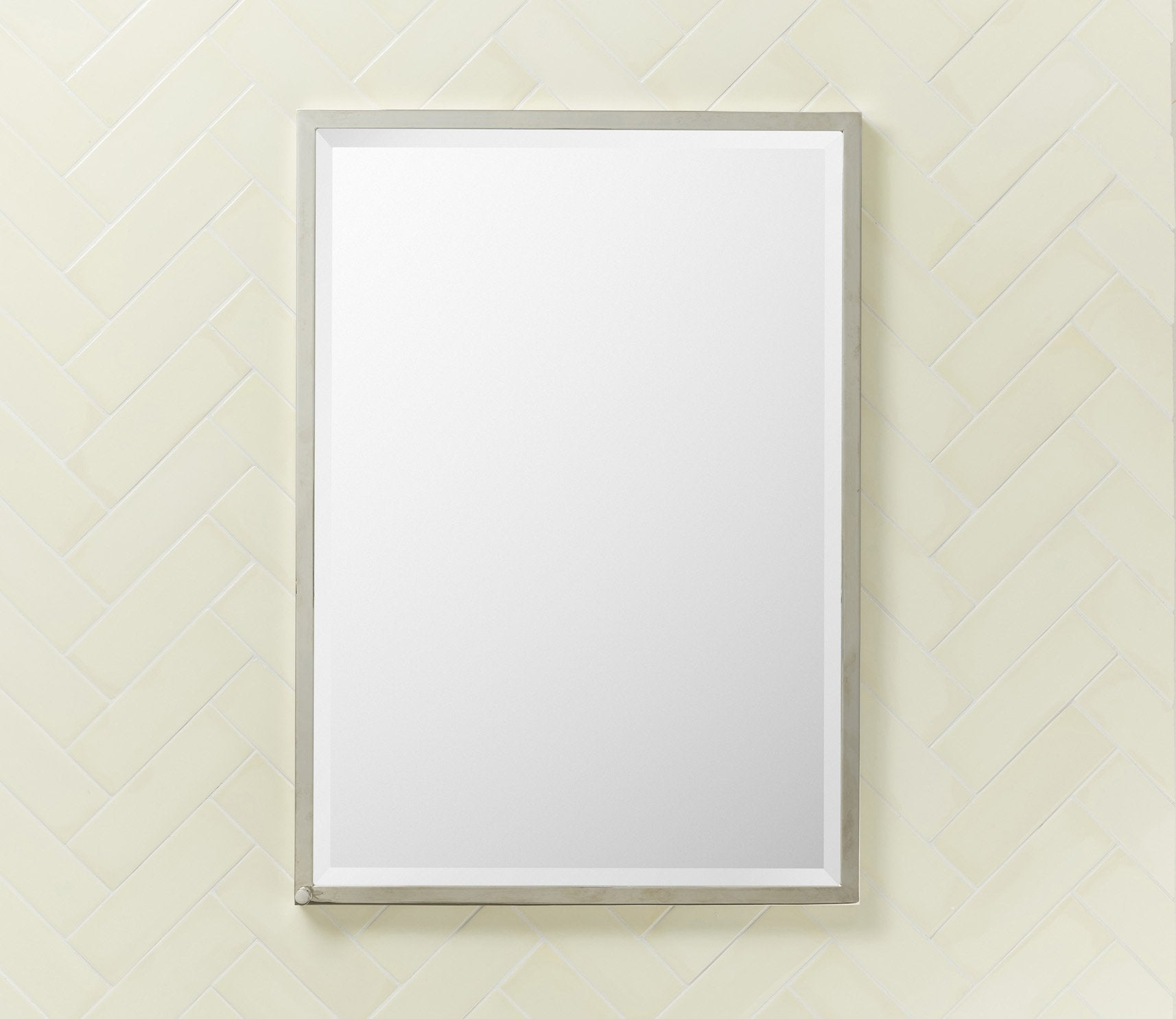 Simplified Pharmacy Cabinet