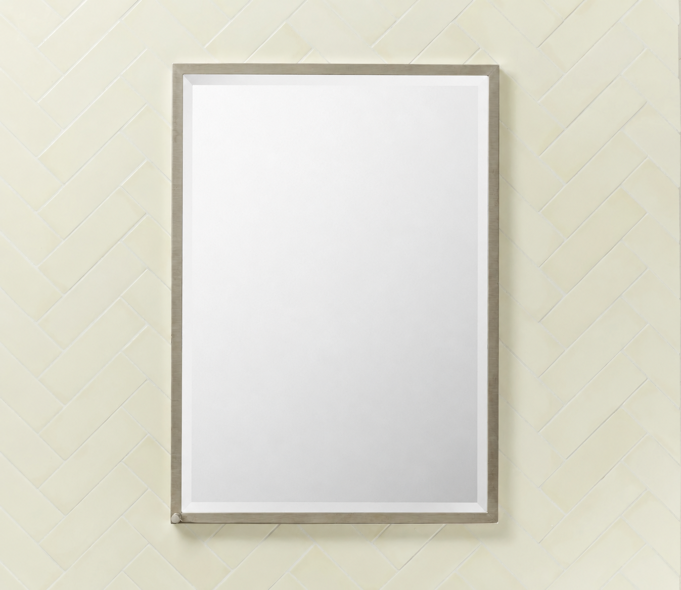 Simplified Pharmacy Cabinet