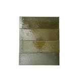 Terra Firma Glazed Brick Moss (40 Tiles per Box) - 1 BOX